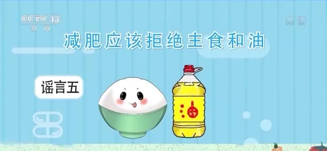 0蔗糖就是无糖吗（食品添加剂好不好） 11