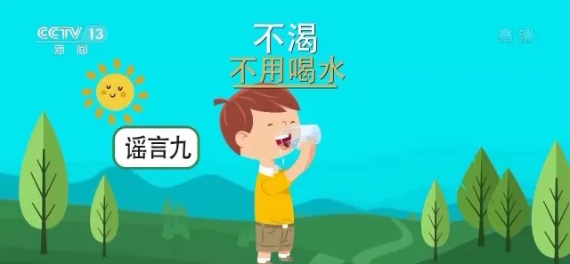 0蔗糖就是无糖吗（食品添加剂好不好） 19