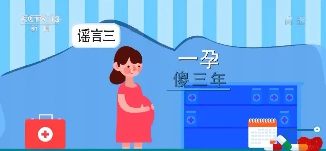 0蔗糖就是无糖吗（食品添加剂好不好） 7