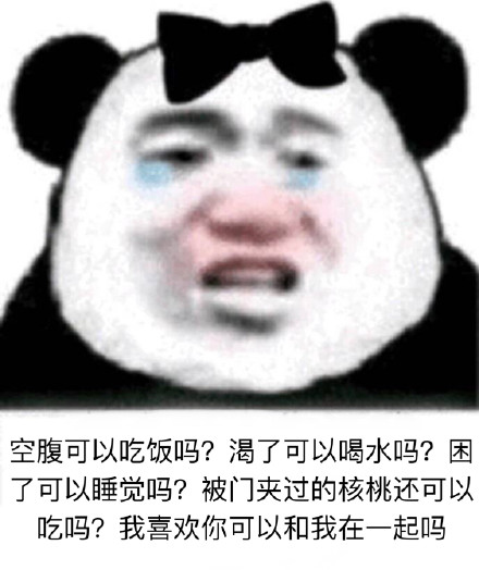 微信愚人节彩蛋，你get了 吗？ 1