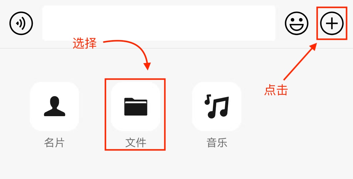 微信视频超过200M不能发送？教你一招，改个后缀就能直接发送 13