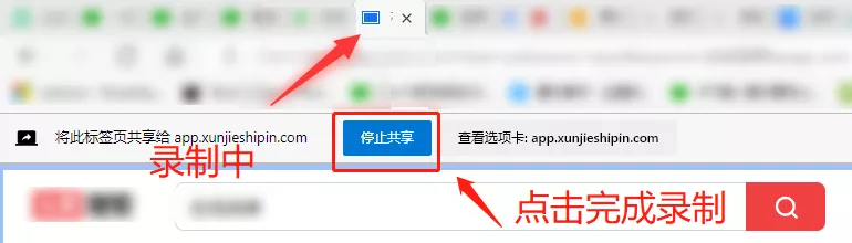 不用下载任何软件！Windows系统自带录屏工具，免费还好用 21