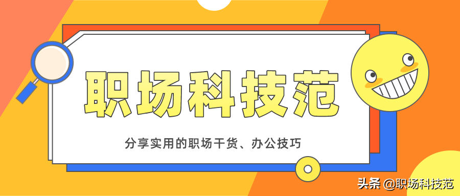 7个国内超好用的神奇网站！每一个都是宝藏，用起来超爽 1