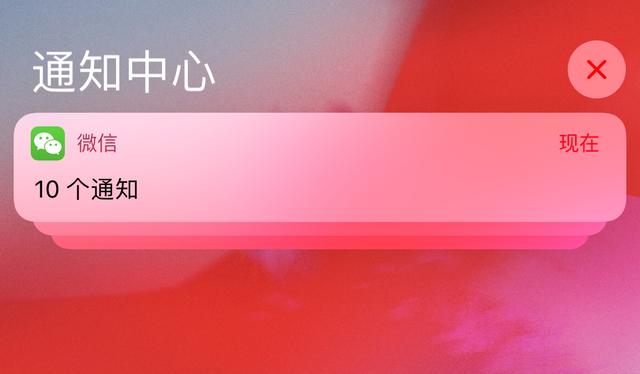 网友评：iOS 12中最赞不绝口的4个功能！ 7